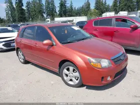 2008 Kia Spectra