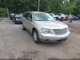 2006 Chrysler Pacifica