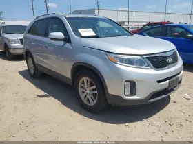 2014 Kia Sorento
