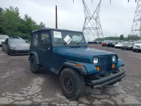 1995 Jeep Wrangler