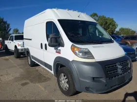 2014 RAM Promaster