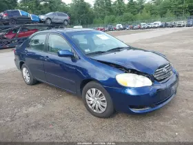 2007 Toyota Corolla