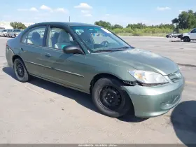 2004 Honda Civic