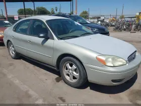 2007 Ford Taurus
