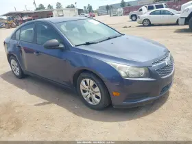 2013 Chevrolet Cruze