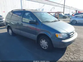 2000 Toyota Sienna