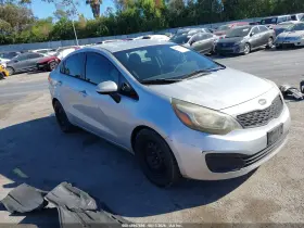 2012 Kia Rio