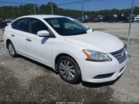 2013 Nissan Sentra