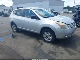 2009 Nissan Rogue
