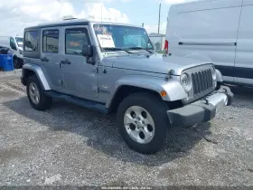 2015 Jeep Wrangler