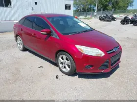 2013 Ford Focus