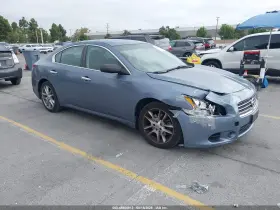 2010 Nissan Maxima