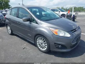 2014 Ford C-Max