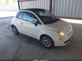 2012 Fiat 500
