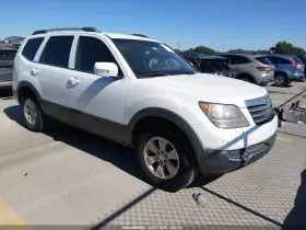 2009 Kia Borrego