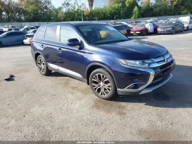 2016 Mitsubishi Outlander