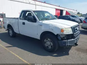 2006 Ford F-150