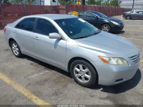 2008 Toyota Camry