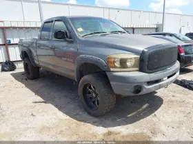 2006 Dodge Ram 1500