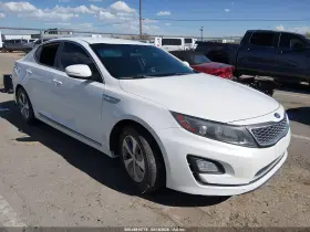 2015 Kia Optima Hybrid