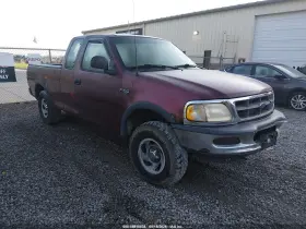 1997 Ford F-150