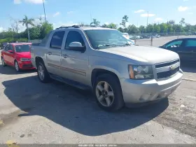 2007 Chevrolet Avalanche 1500