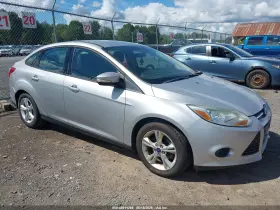2013 Ford Focus