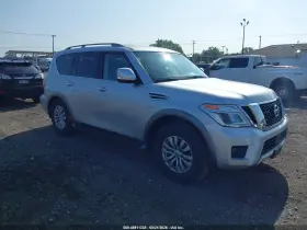 2018 Nissan Armada