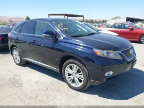 2010 Lexus RX Hybrid