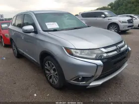 2016 Mitsubishi Outlander