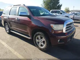 2008 Toyota Sequoia