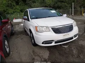 2013 Chrysler Town & Country