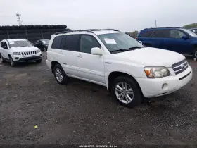 2007 Toyota Highlander Hybrid