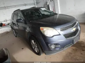 2013 Chevrolet Equinox