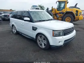 2013 Land Rover Range Rover Sport