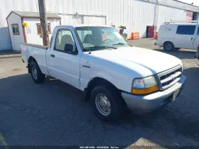 1999 Ford Ranger