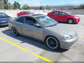 2001 Honda Civic