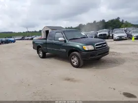 2001 Toyota Tundra