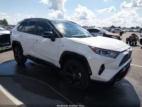 2020 Toyota RAV4 Hybrid