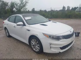2017 Kia Optima