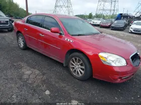 2011 Buick Lucerne