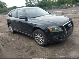 2010 Audi Q5