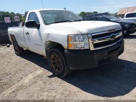 2009 Chevrolet Silverado 1500