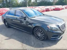2015 Mercedes-Benz S-Class