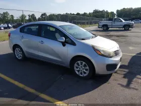 2015 Kia Rio