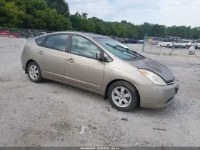 2006 Toyota Prius