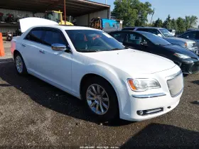 2013 Chrysler 300C
