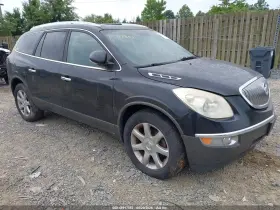 2009 Buick Enclave