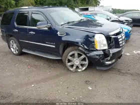 2007 Cadillac Escalade