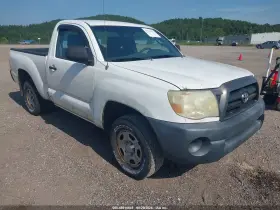 2006 Toyota Tacoma